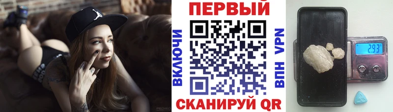 АМФЕТАМИН 98% Венёв