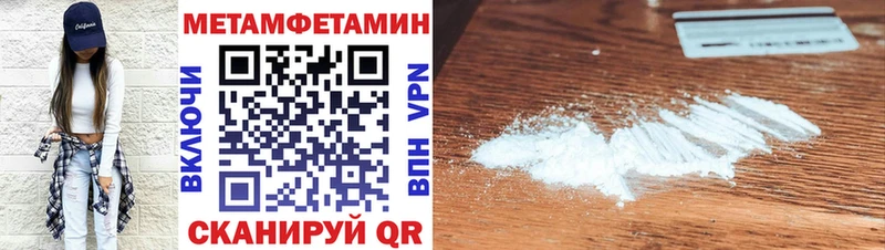 мега зеркало  Венёв  АМФ Premium 