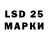 MDMA crystal Jocelyne Till