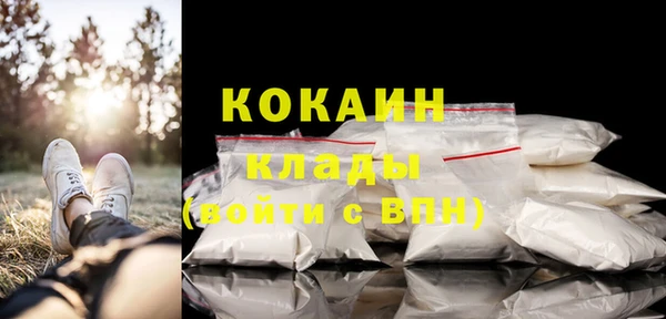 гашиш Аркадак