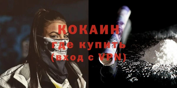 спиды Баксан