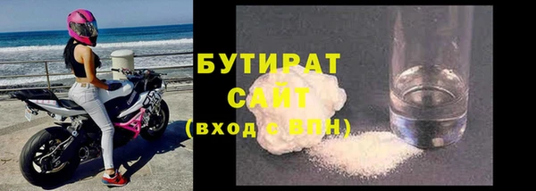 спиды Баксан