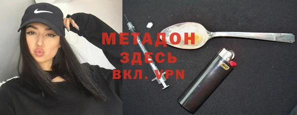 ПСИЛОЦИБИНОВЫЕ ГРИБЫ Балахна