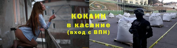 ПСИЛОЦИБИНОВЫЕ ГРИБЫ Балахна