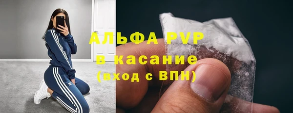 кокаин VHQ Балабаново