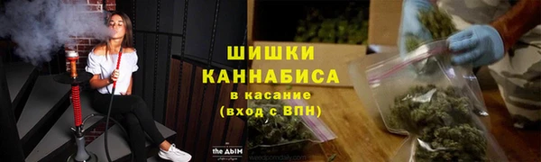героин Армянск