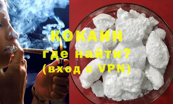 гашиш Аркадак