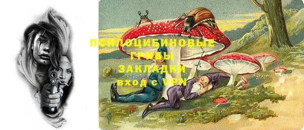 а пвп мука Тихорецк