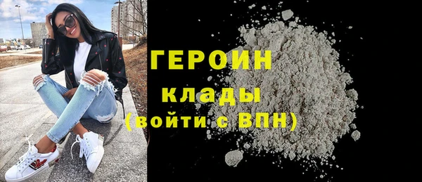 apvp Надым