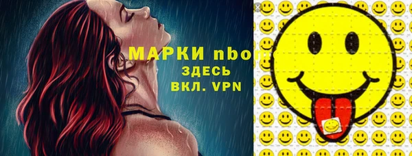 спиды Баксан
