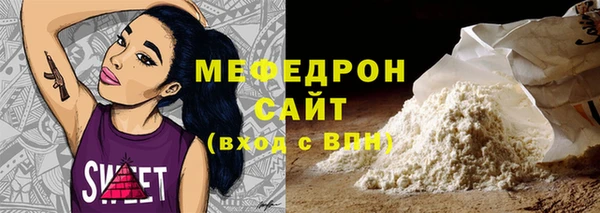 ПСИЛОЦИБИНОВЫЕ ГРИБЫ Балахна