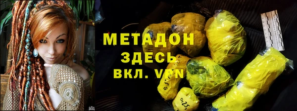 спиды Баксан