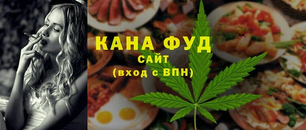 спиды Баксан