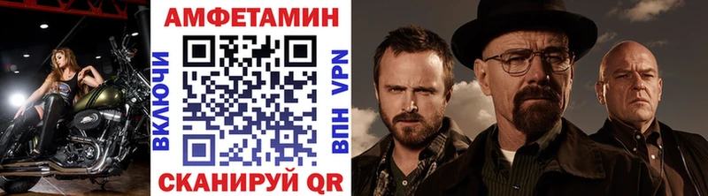 мега Венёв Первитин Декстрометамфетамин 99.9%